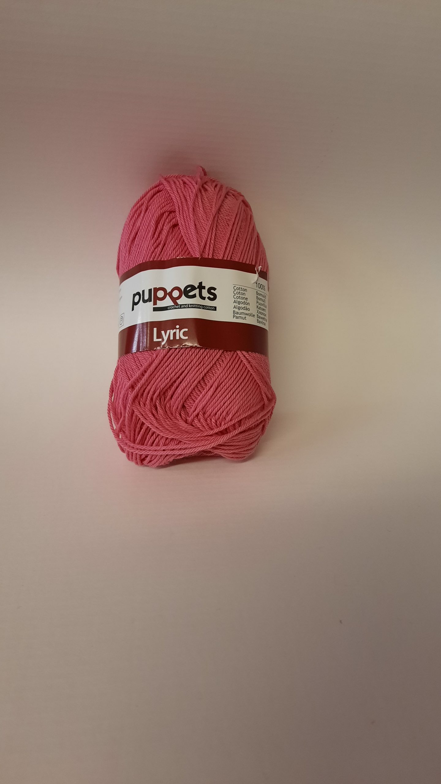 Puppets Lyric Filato Di Cotone Per Uncinetto E Maglieria - Matassa Da 50g, 70m, Colore Beige, Spessore 8, Certificato Oeko-Tex