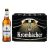 KROMBACHER PILS 20 x 0,5 Liter (Pfand 3,10 € enthalten)