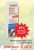Nasen Spray – ratiopharm